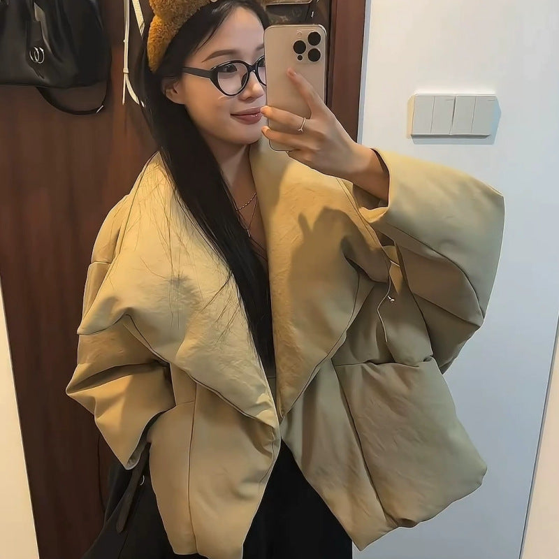 Casual Short Cotton-padded Clothes For Women